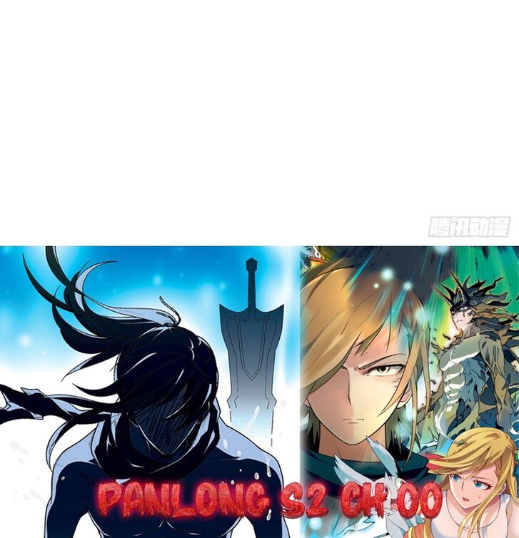 Read Panlong en Manga Online
