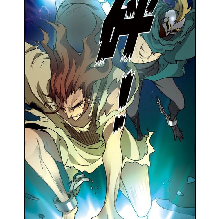 Read Panlong en Manga Online