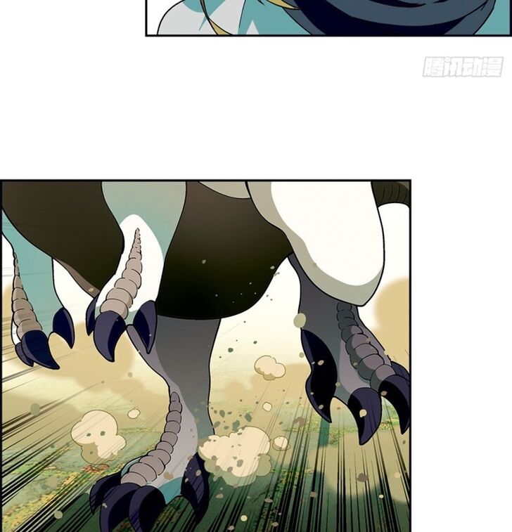 Read Panlong en Manga Online