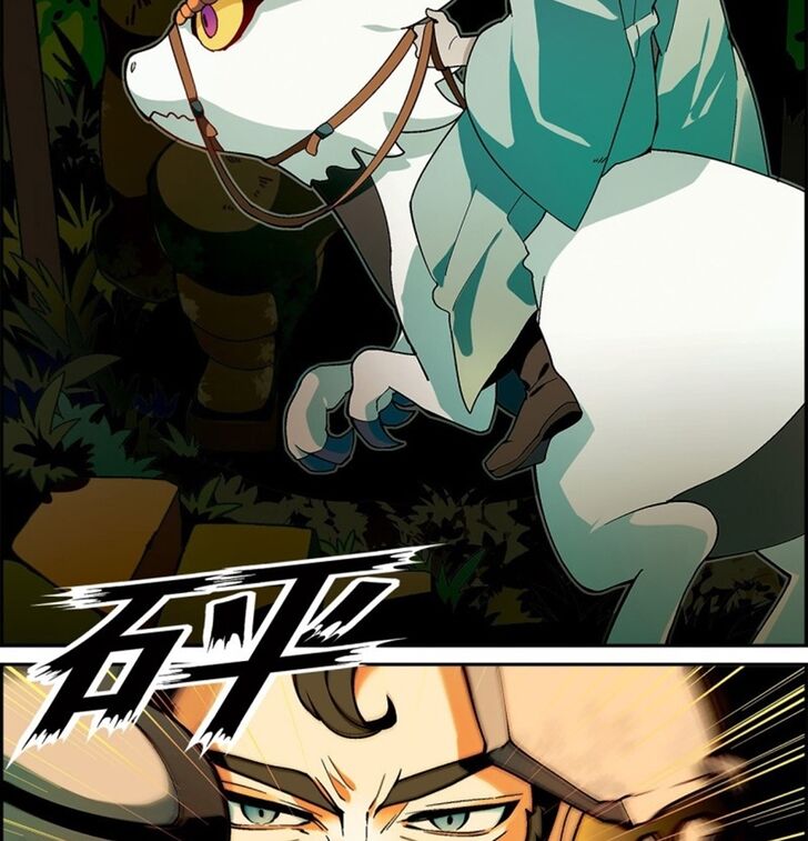 Read Panlong en Manga Online