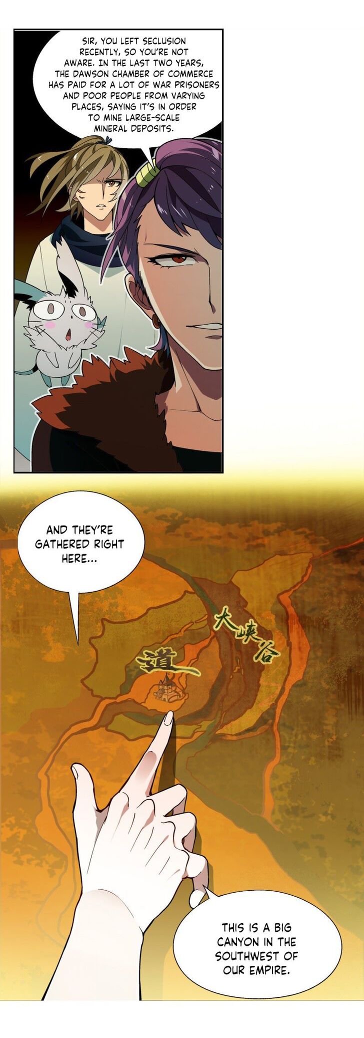 Read Panlong en Manga Online