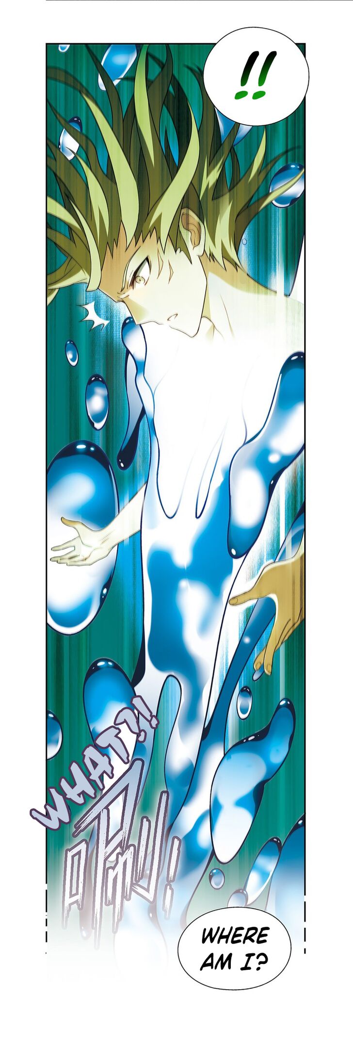 Read Panlong en Manga Online