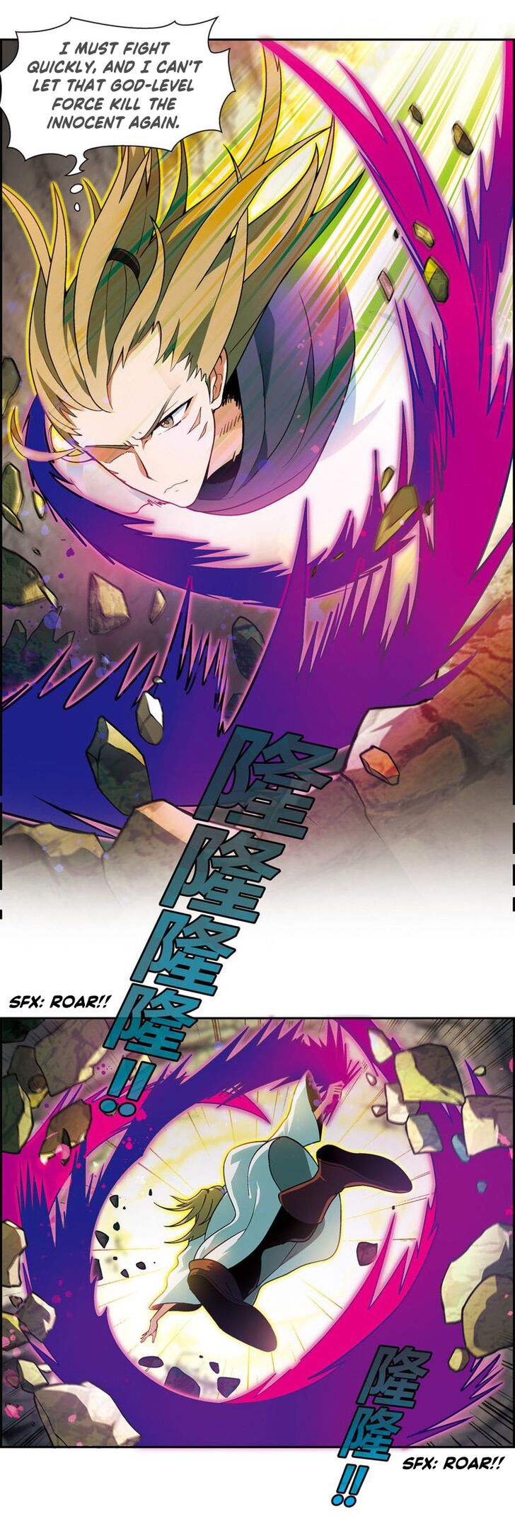 Read Panlong en Manga Online