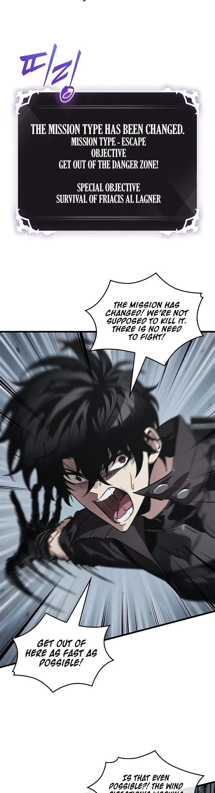 Read Pick Me Up! en Manga Online