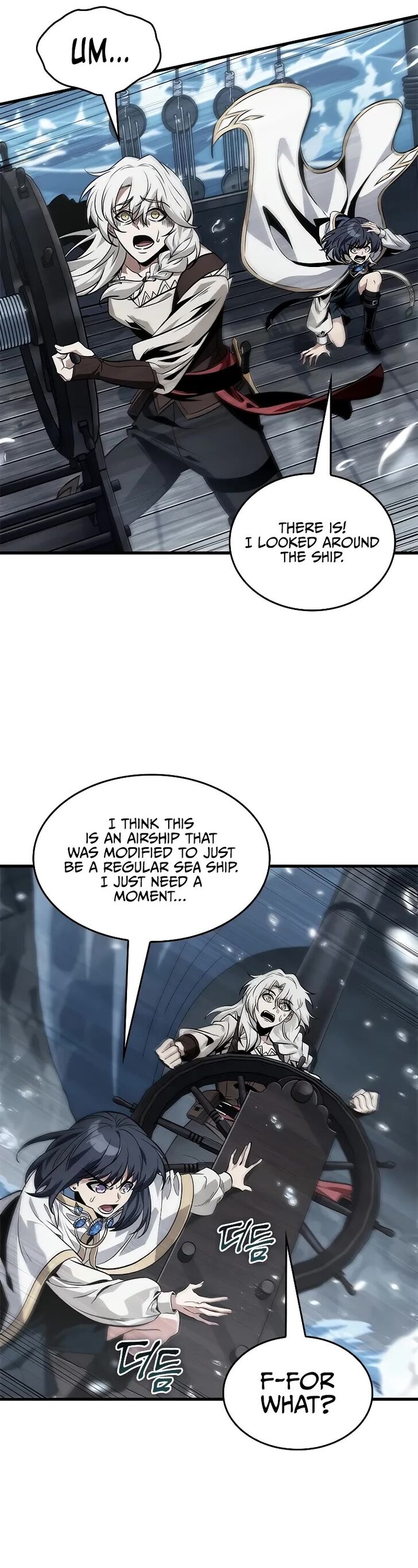 Read Pick Me Up! en Manga Online