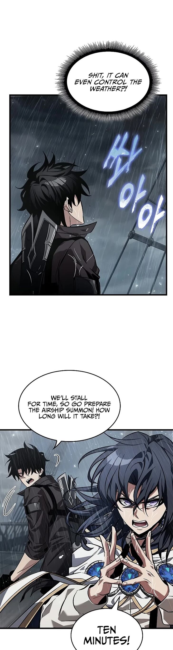 Read Pick Me Up! en Manga Online