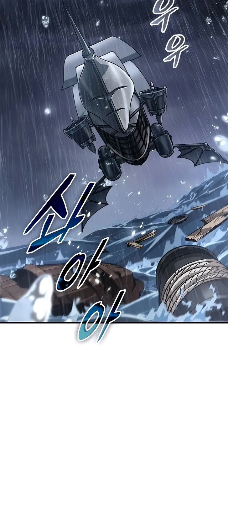Read Pick Me Up! en Manga Online