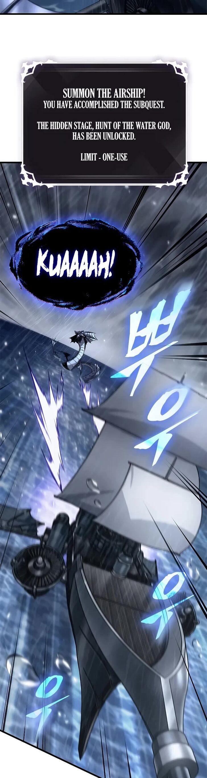 Read Pick Me Up! en Manga Online