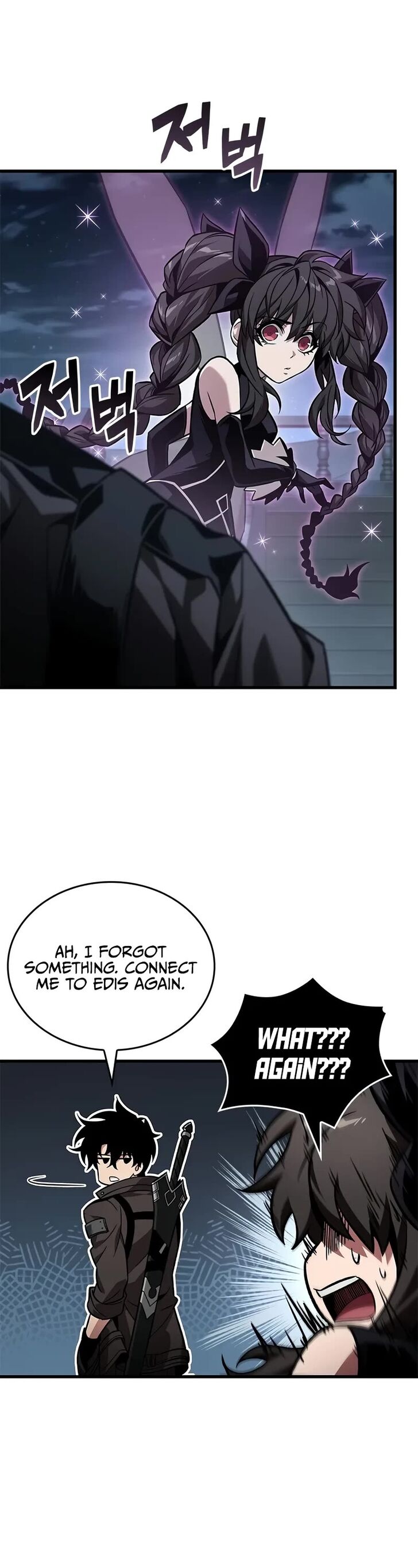 Read Pick Me Up! en Manga Online