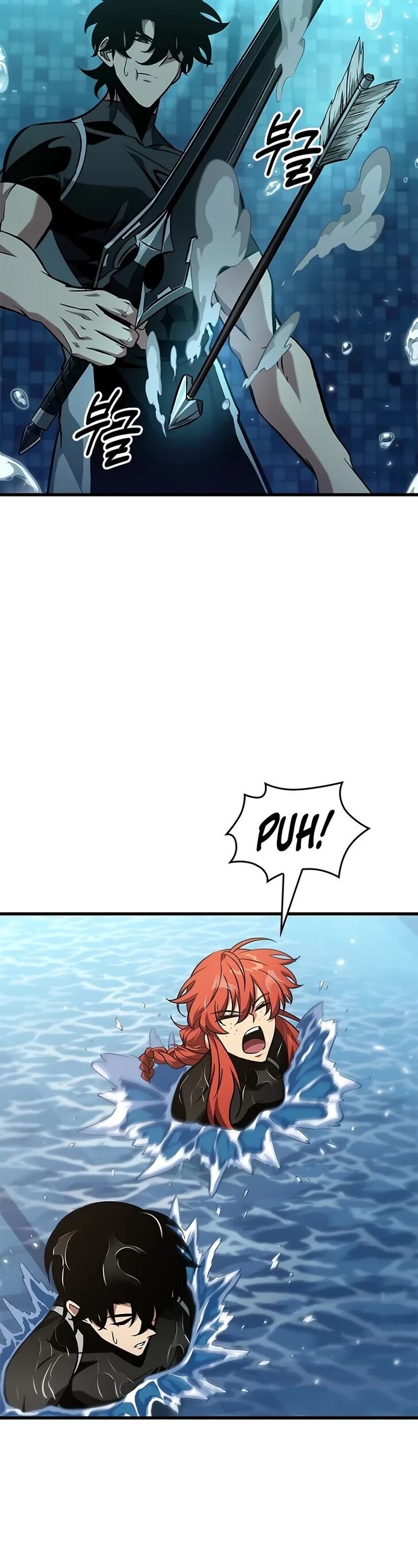 Read Pick Me Up! en Manga Online