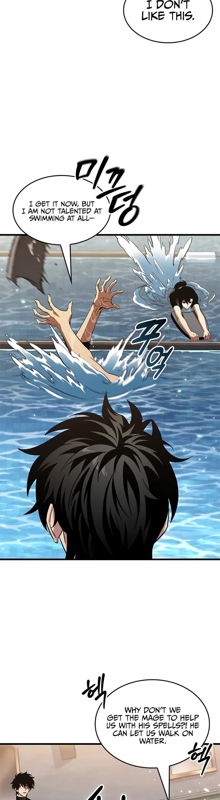 Read Pick Me Up! en Manga Online