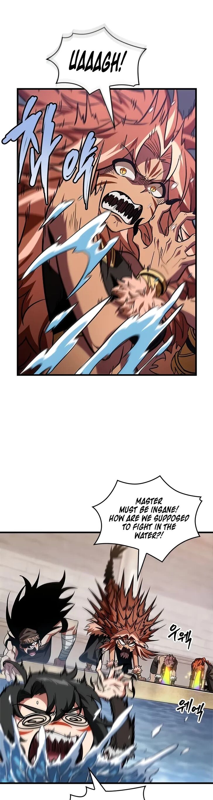 Read Pick Me Up! en Manga Online