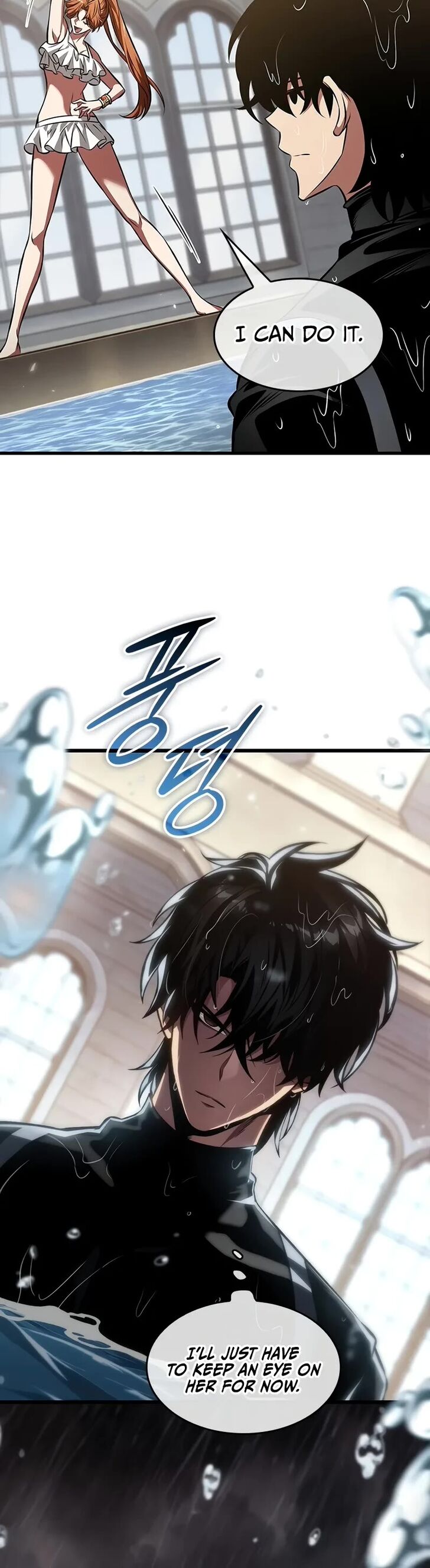 Read Pick Me Up! en Manga Online