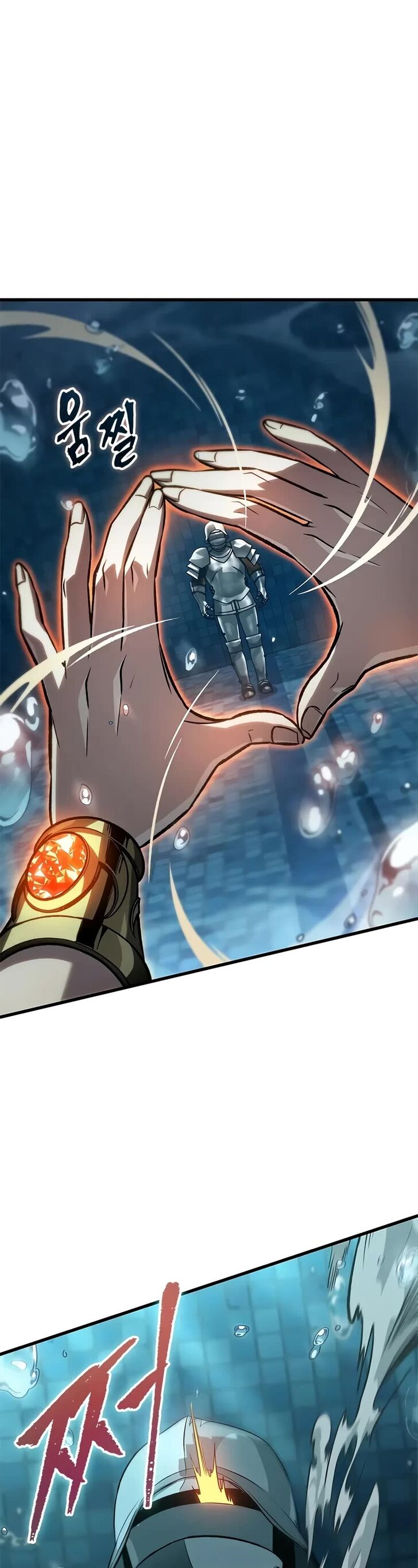 Read Pick Me Up! en Manga Online