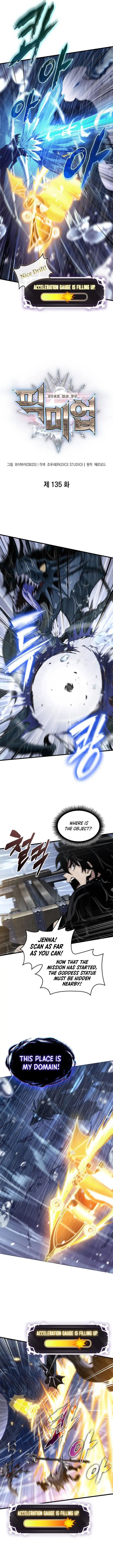 Read Pick Me Up! en Manga Online