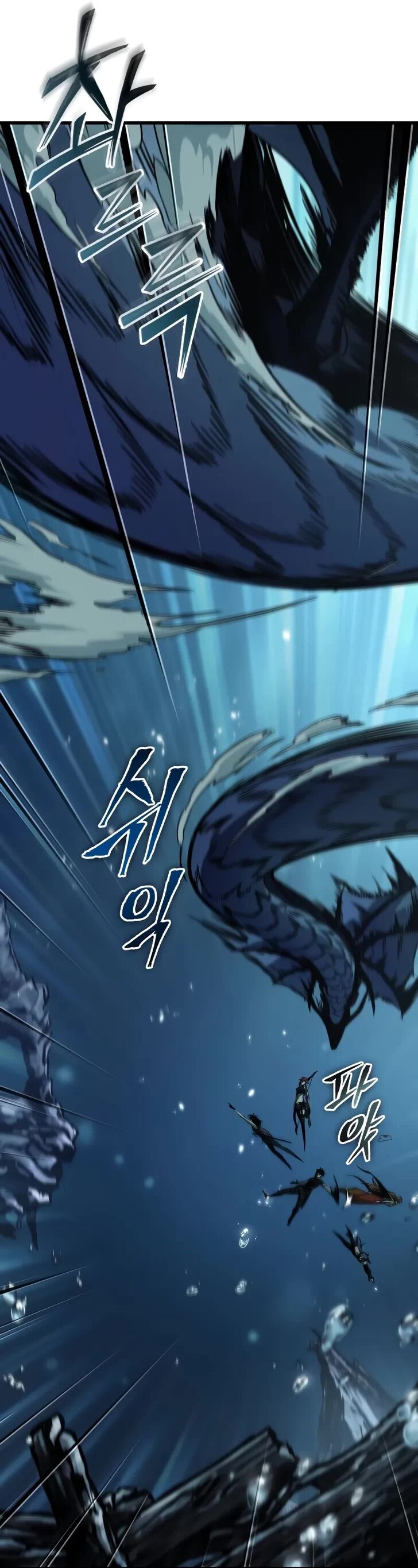 Read Pick Me Up! en Manga Online