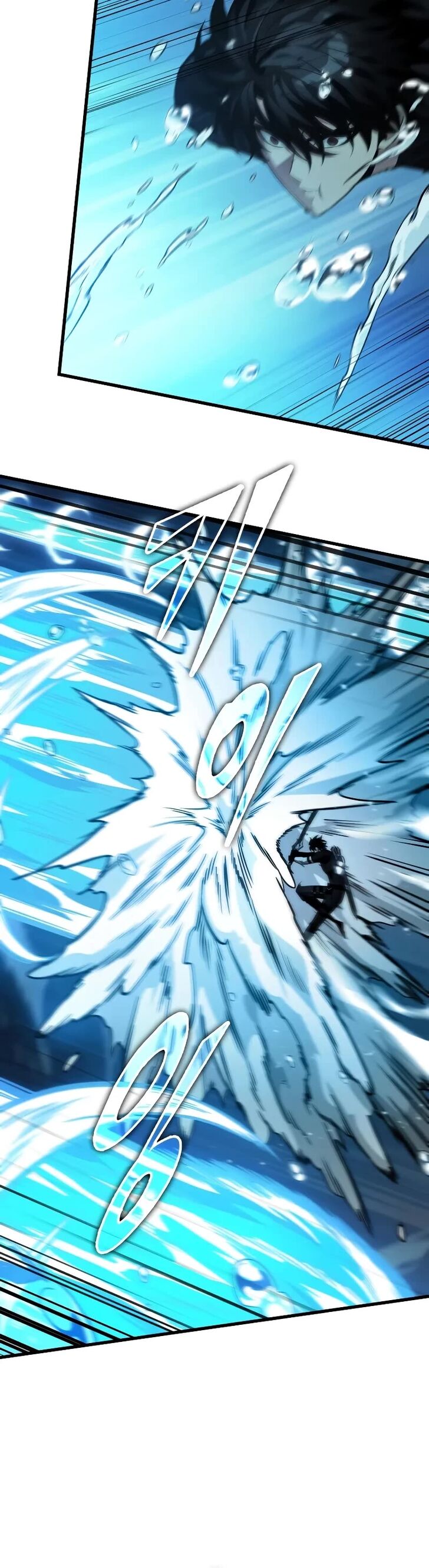 Read Pick Me Up! en Manga Online