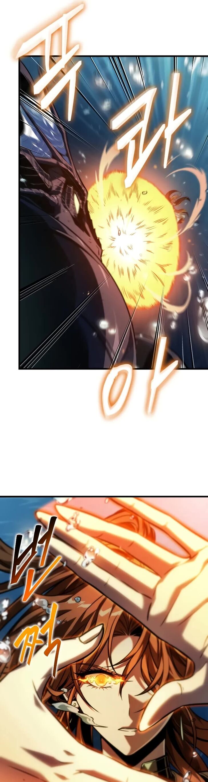 Read Pick Me Up! en Manga Online