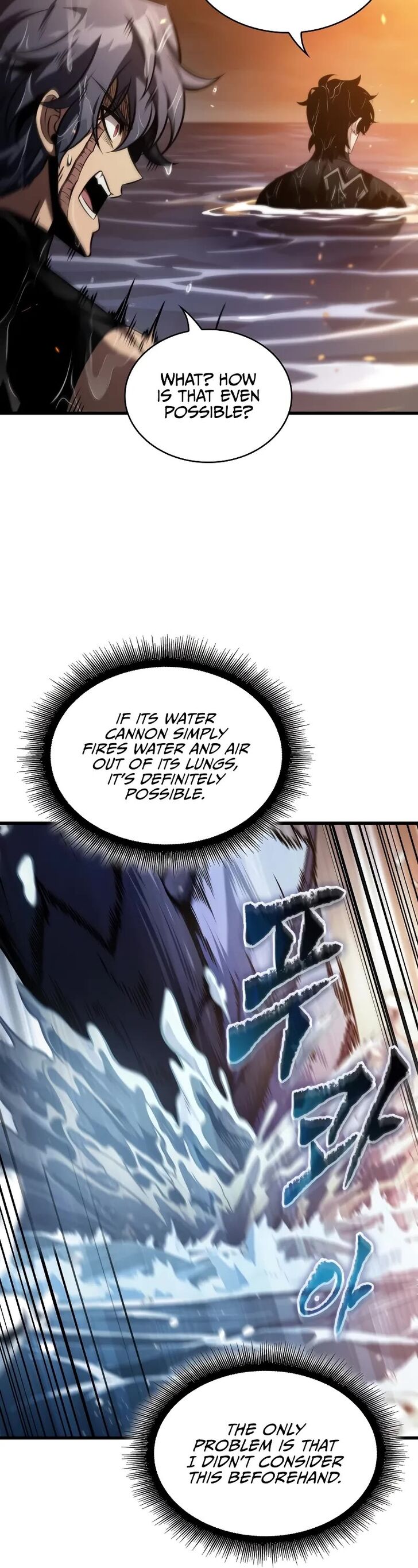 Read Pick Me Up! en Manga Online