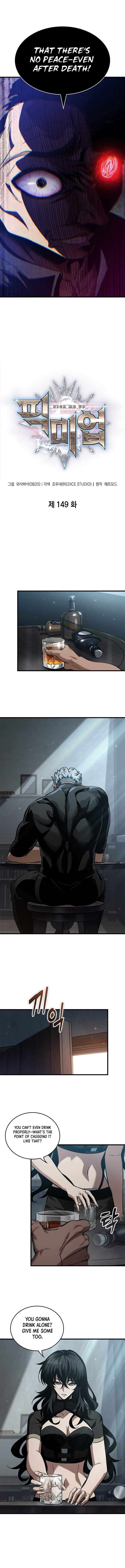 Read Pick Me Up! en Manga Online