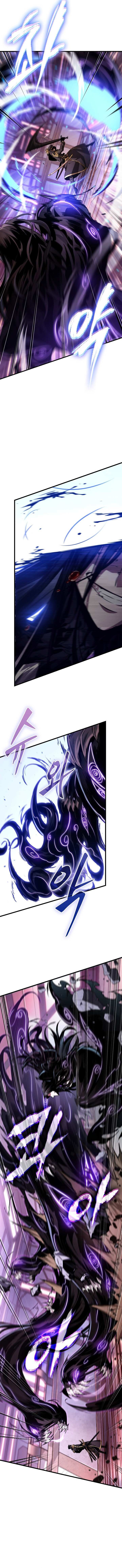 Read Pick Me Up! en Manga Online