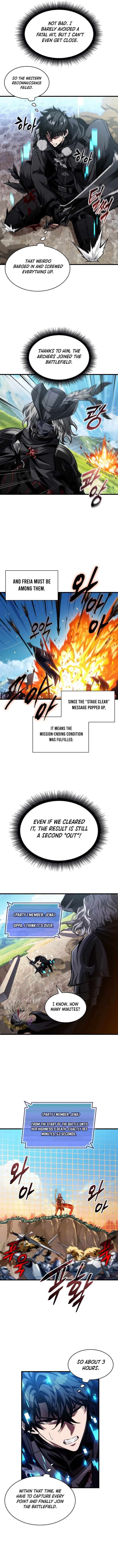 Read Pick Me Up! en Manga Online