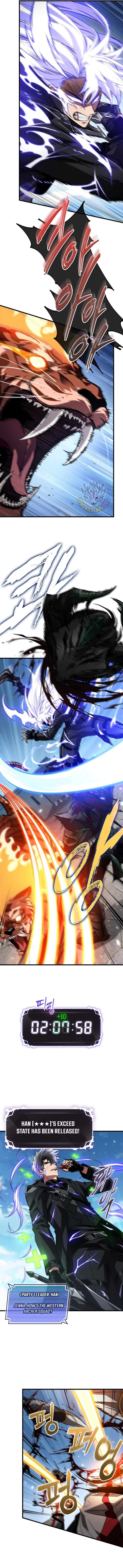 Read Pick Me Up! en Manga Online