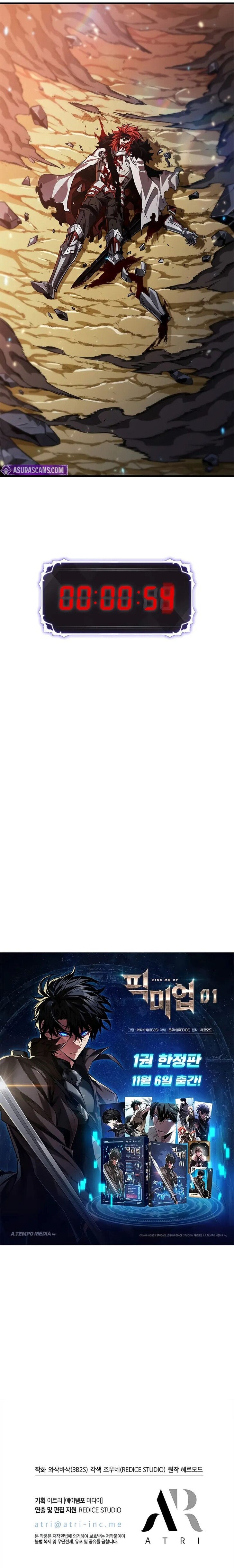 Read Pick Me Up! en Manga Online