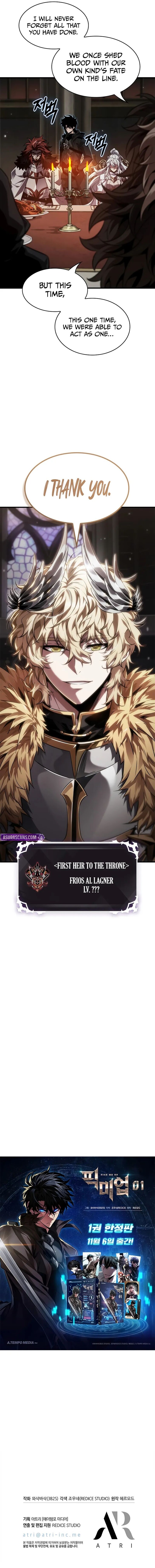 Read Pick Me Up! en Manga Online