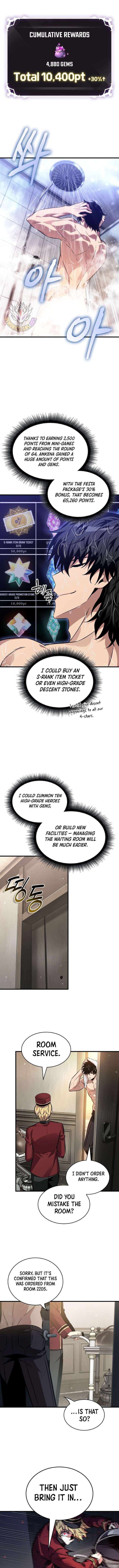 Read Pick Me Up! en Manga Online