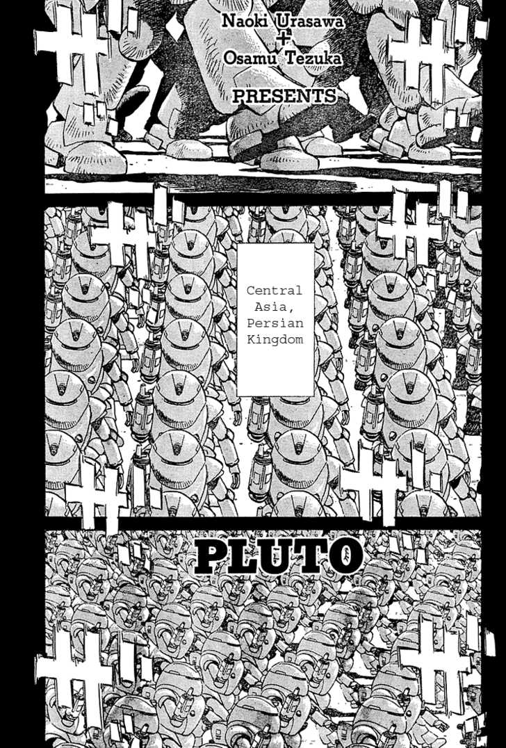 Read Pluto en Manga Online