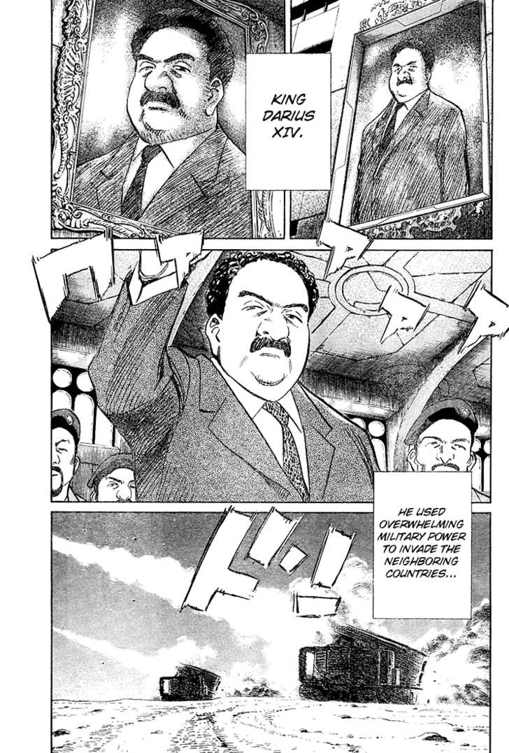 Read Pluto en Manga Online