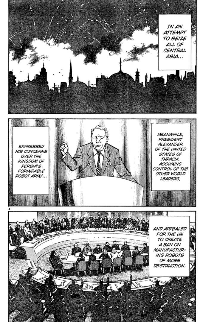 Read Pluto en Manga Online