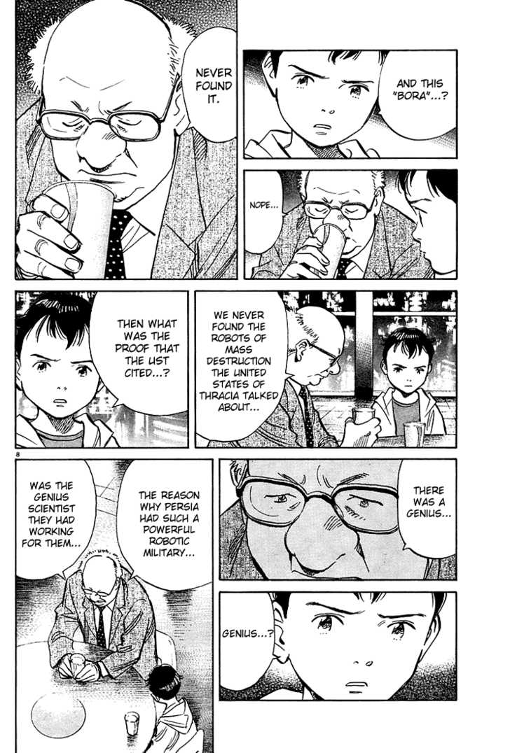 Read Pluto en Manga Online