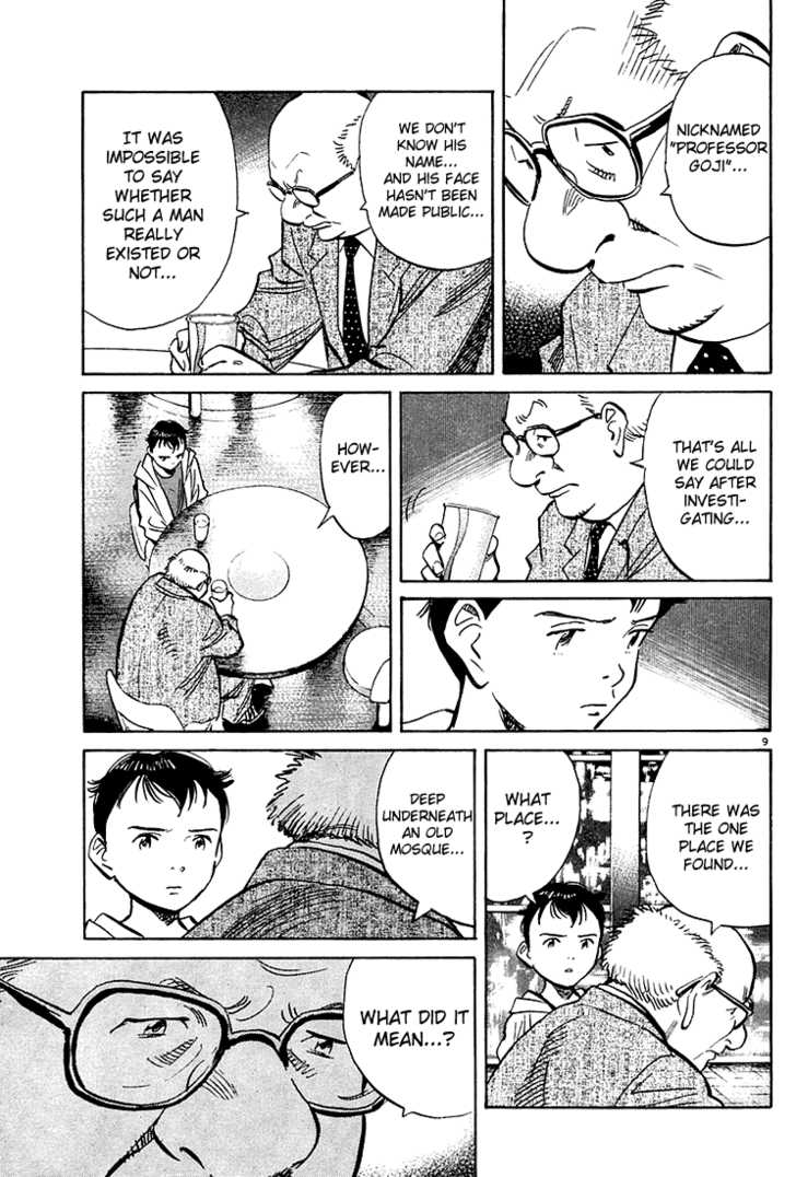 Read Pluto en Manga Online