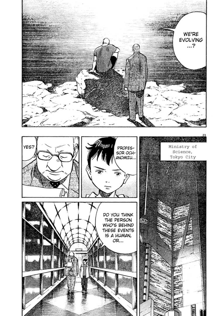 Read Pluto en Manga Online