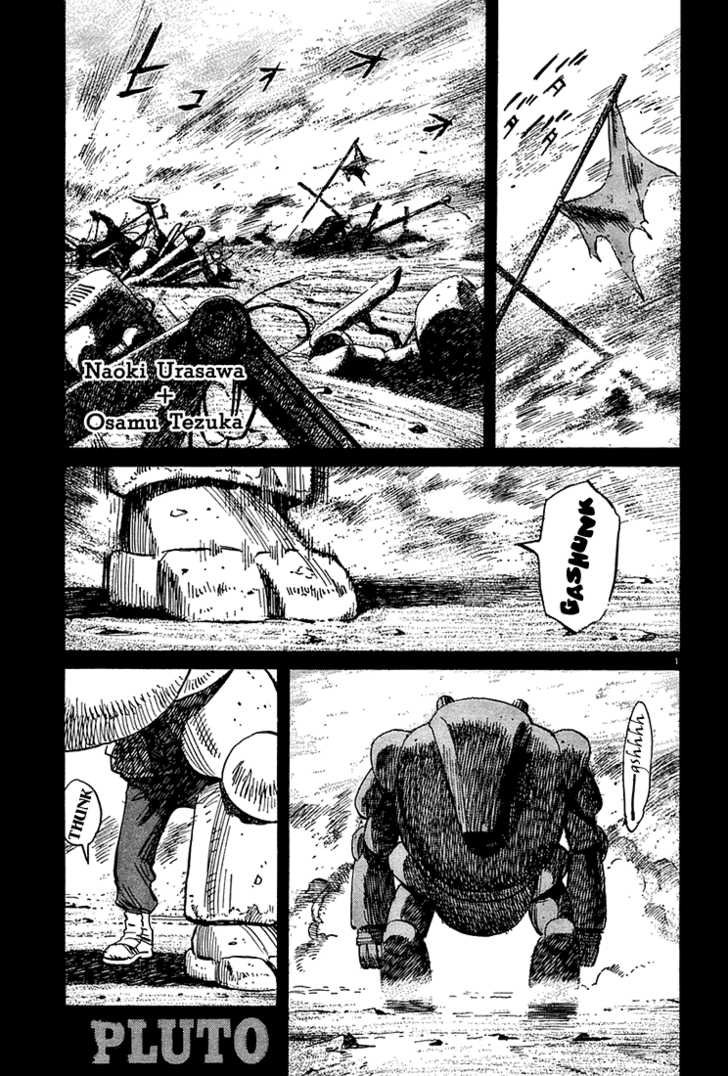 Read Pluto en Manga Online