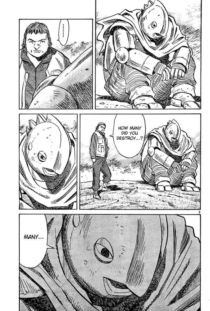 Read Pluto en Manga Online