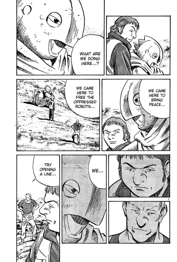 Read Pluto en Manga Online