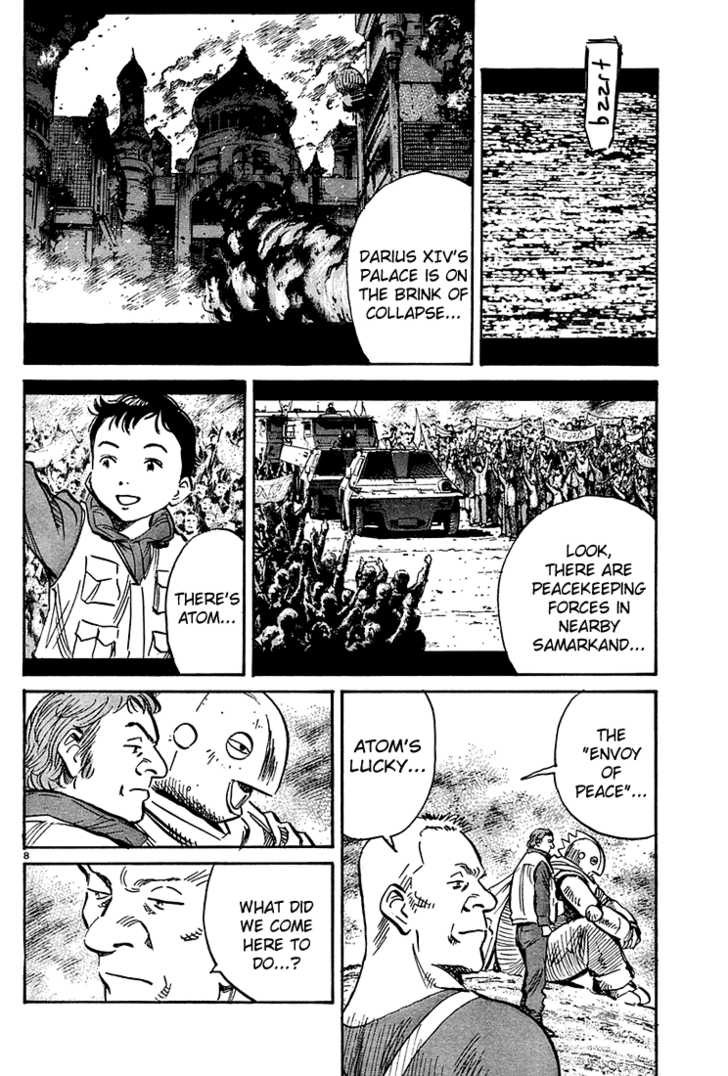 Read Pluto en Manga Online