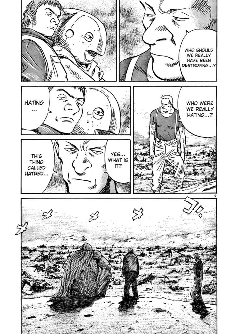 Read Pluto en Manga Online