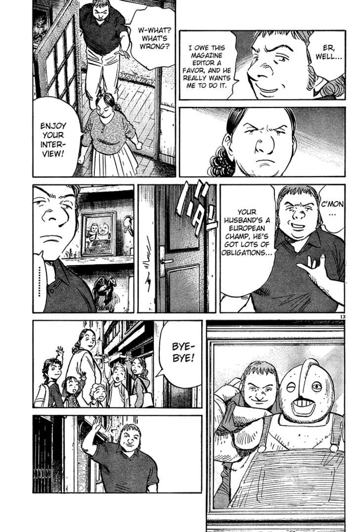 Read Pluto en Manga Online