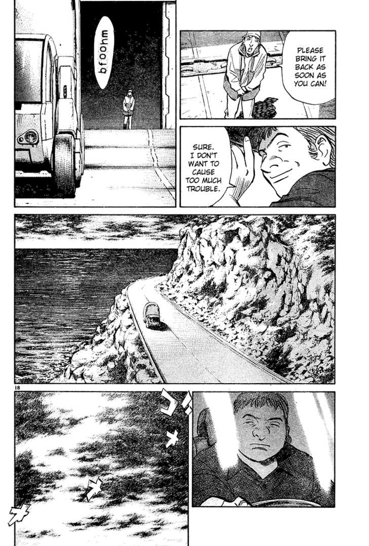 Read Pluto en Manga Online