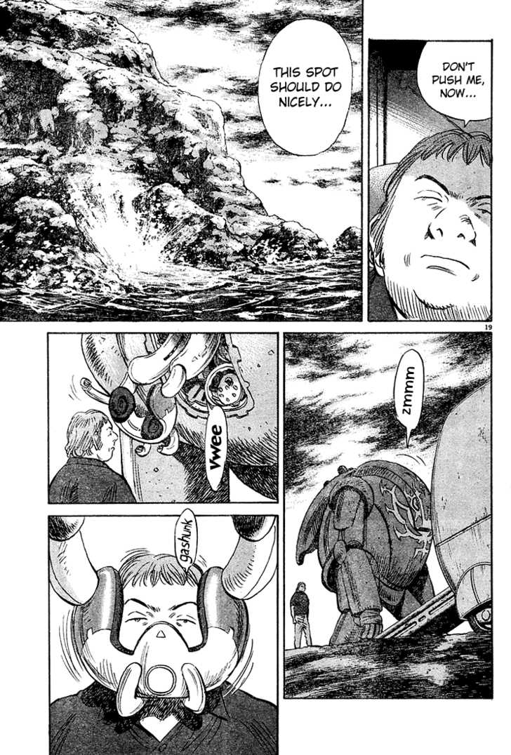 Read Pluto en Manga Online