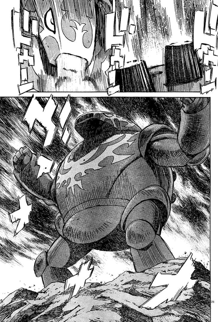 Read Pluto en Manga Online