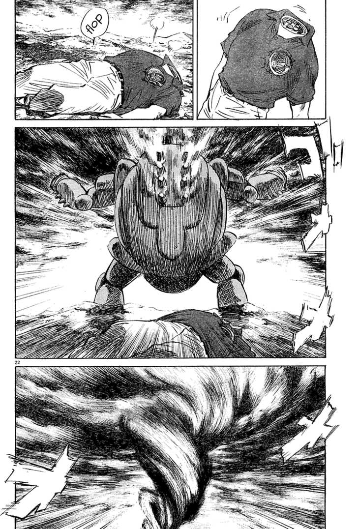 Read Pluto en Manga Online