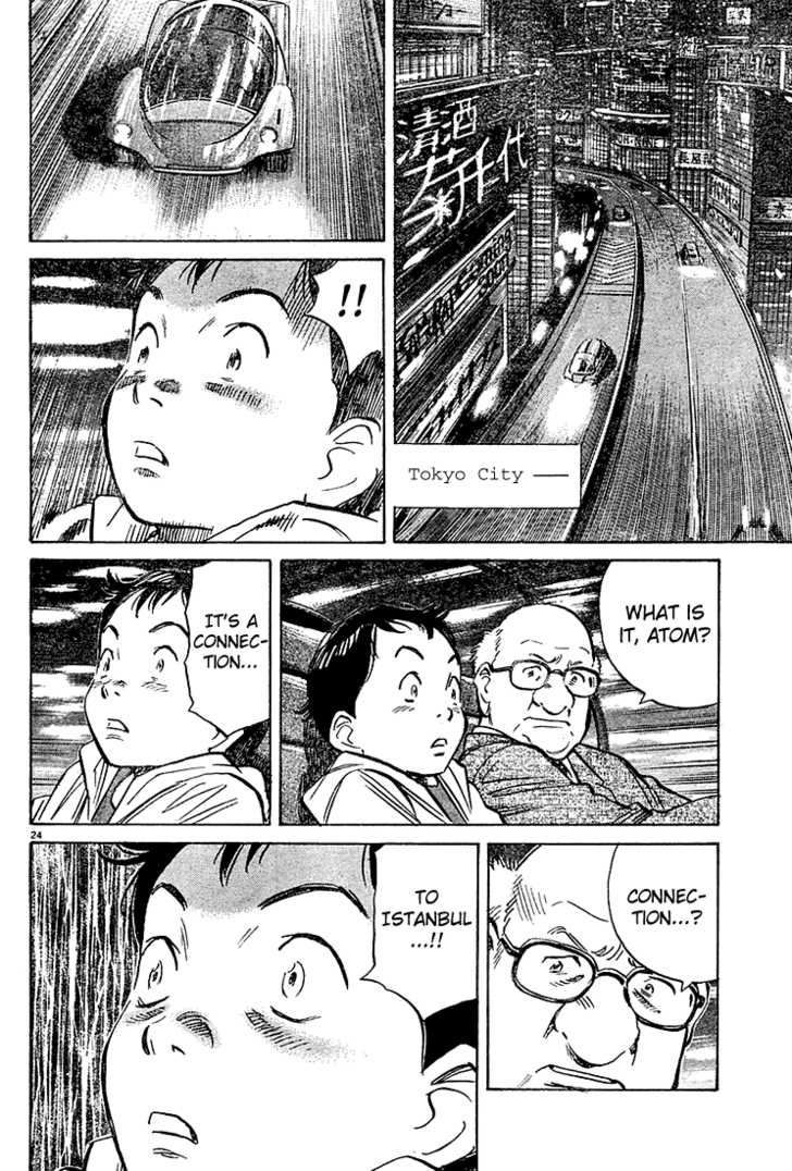 Read Pluto en Manga Online
