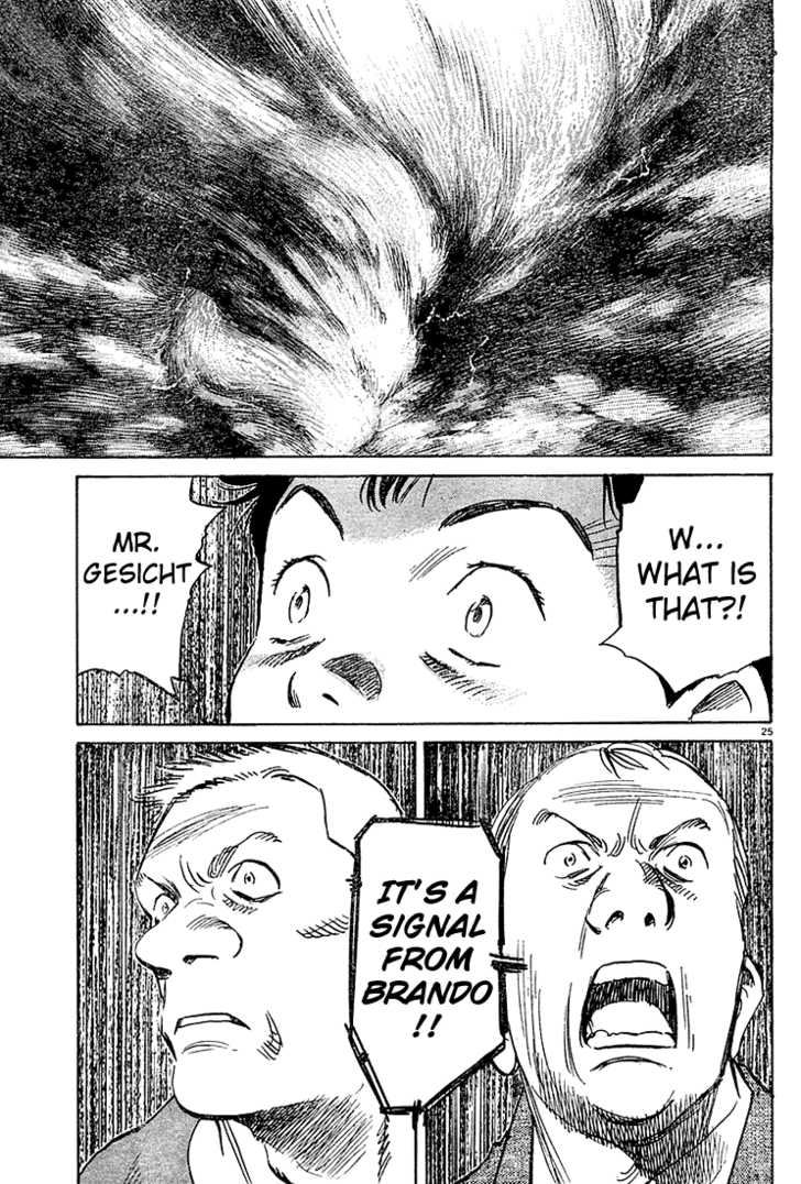 Read Pluto en Manga Online