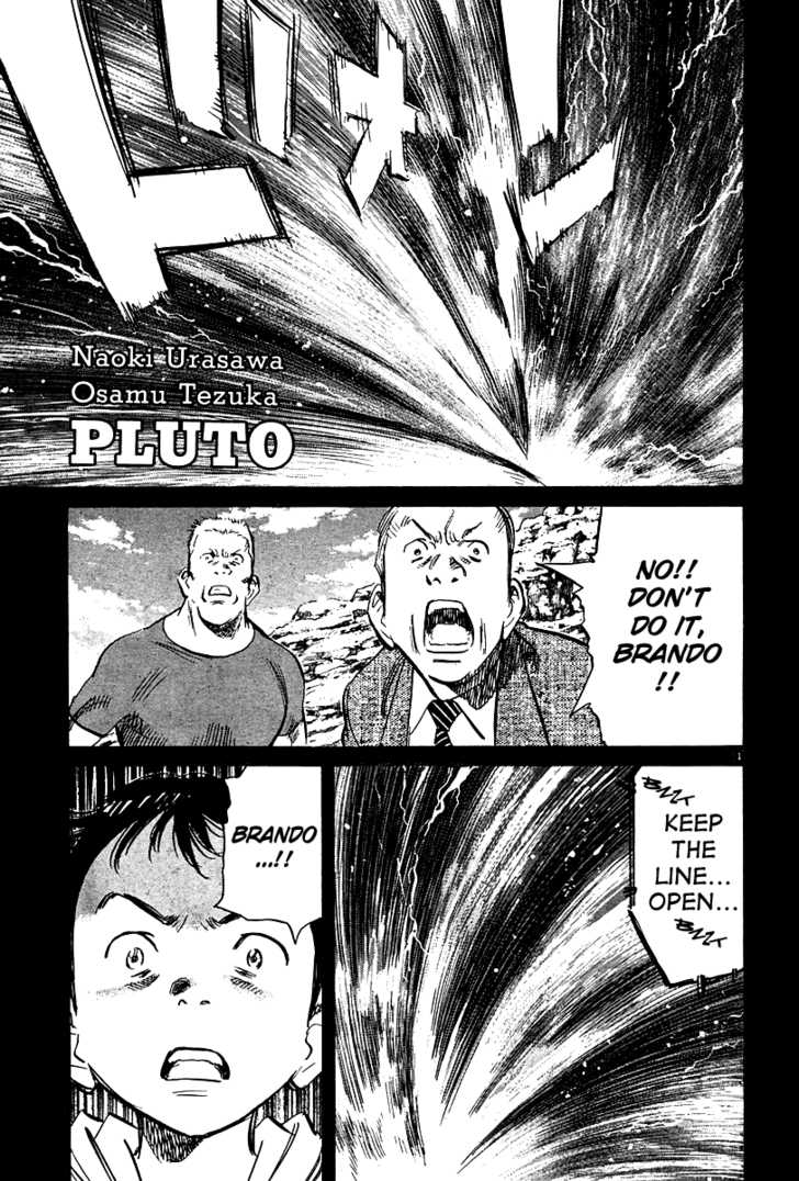 Read Pluto en Manga Online