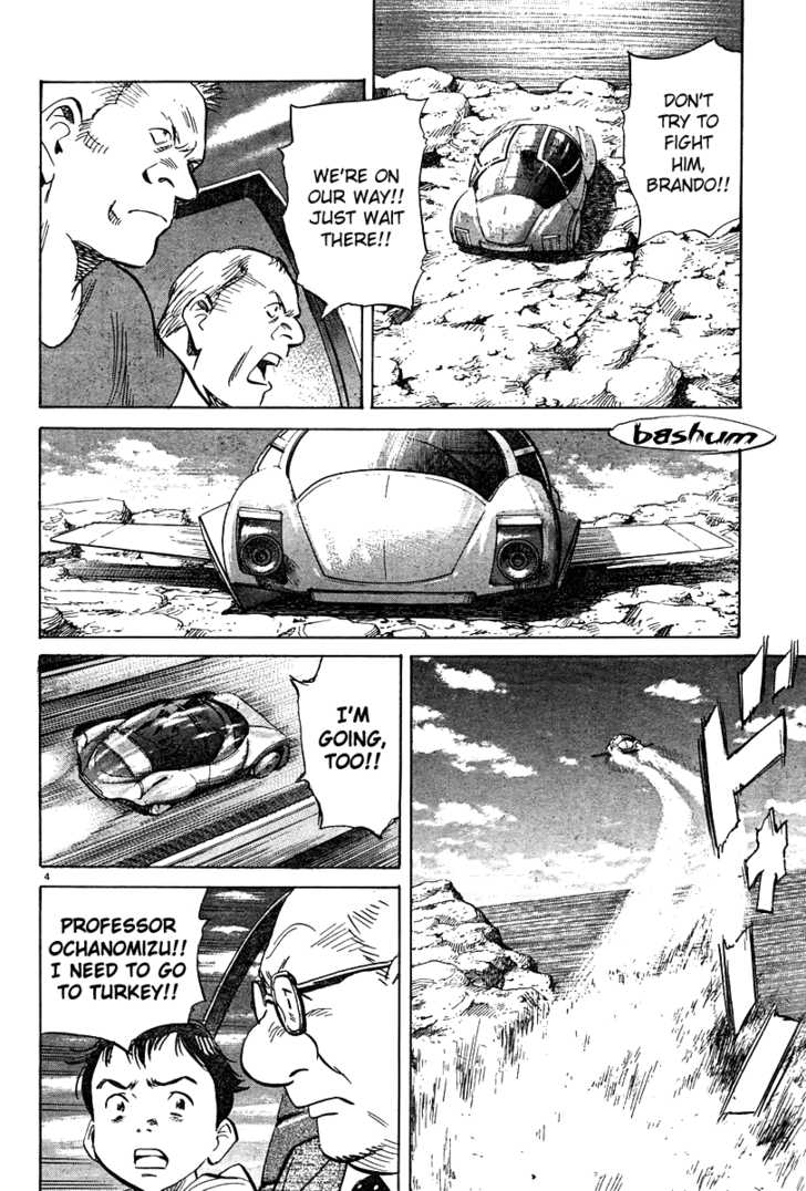 Read Pluto en Manga Online